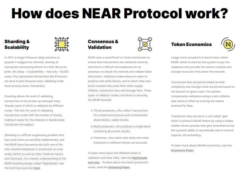 Как работает протокол NEAR