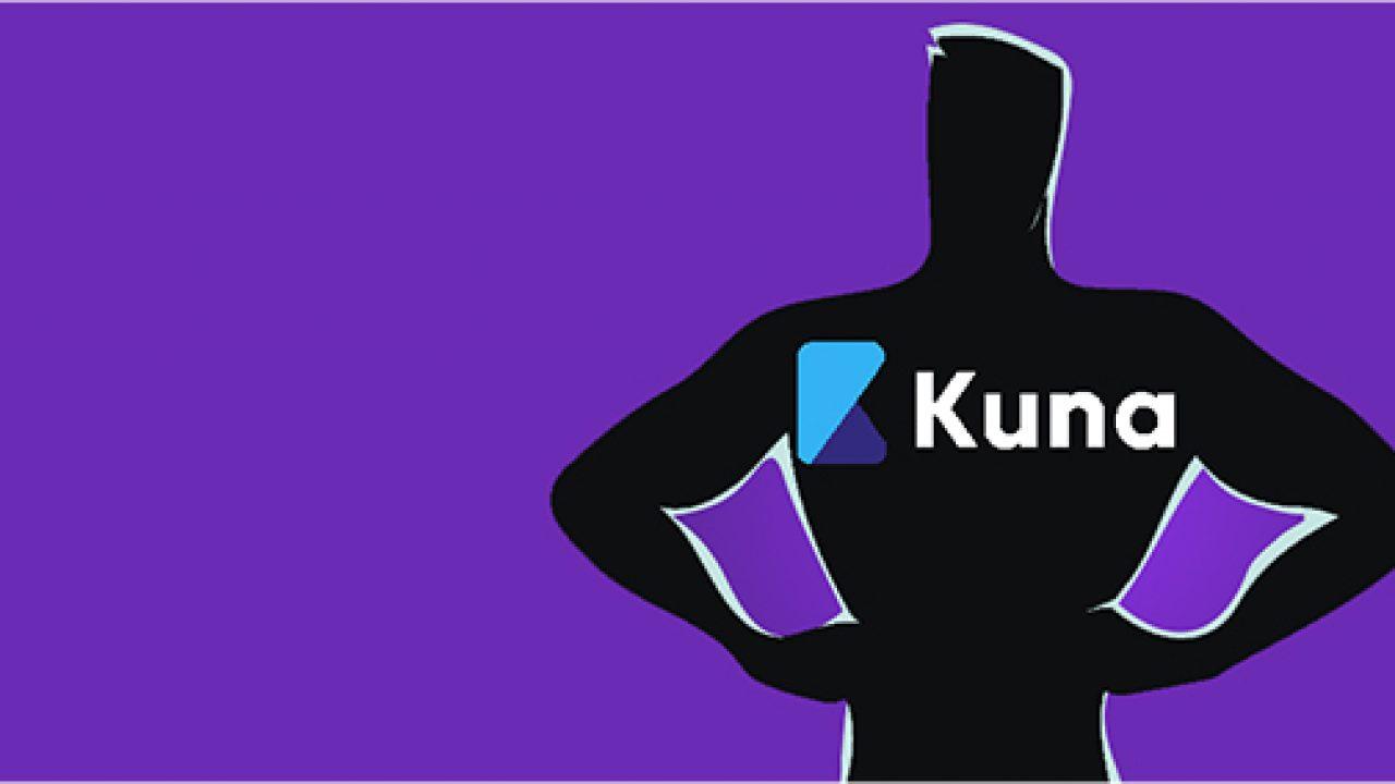 Криптовалютная биржа Kuna.io – Отзывы и Обзор